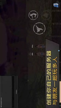 女孩荒島求生無限金幣1