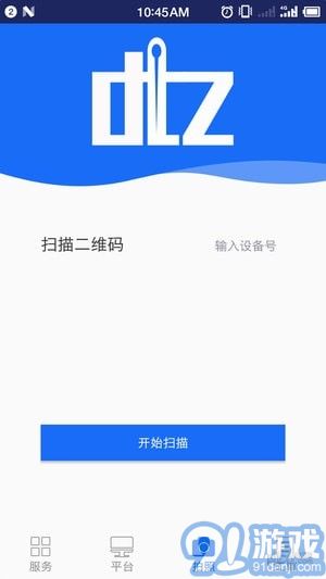 大頭針1