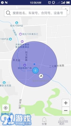 大頭針4