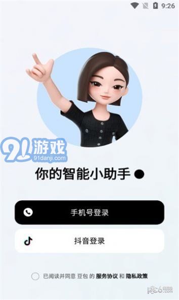 字節(jié)跳動豆包1