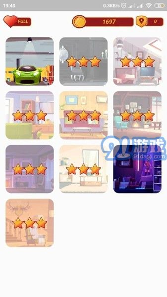 如果你能找到兩個我1