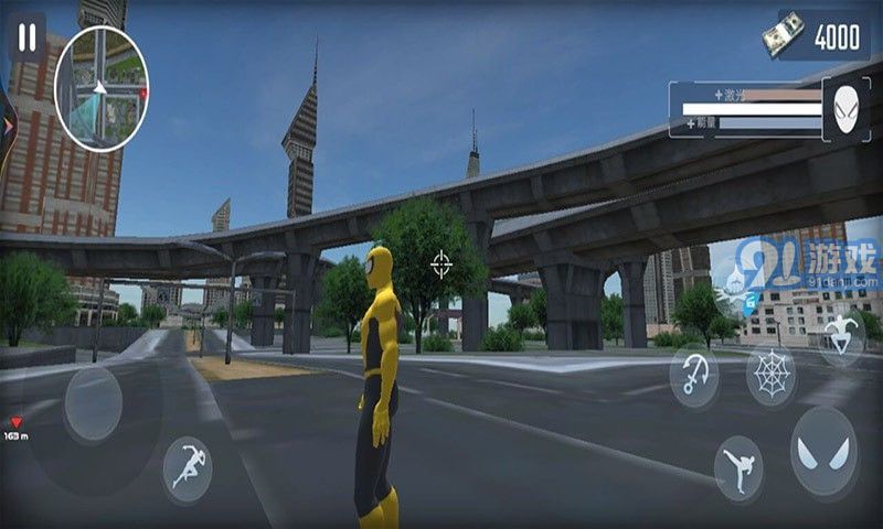 火柴人蜘蛛英雄3D1