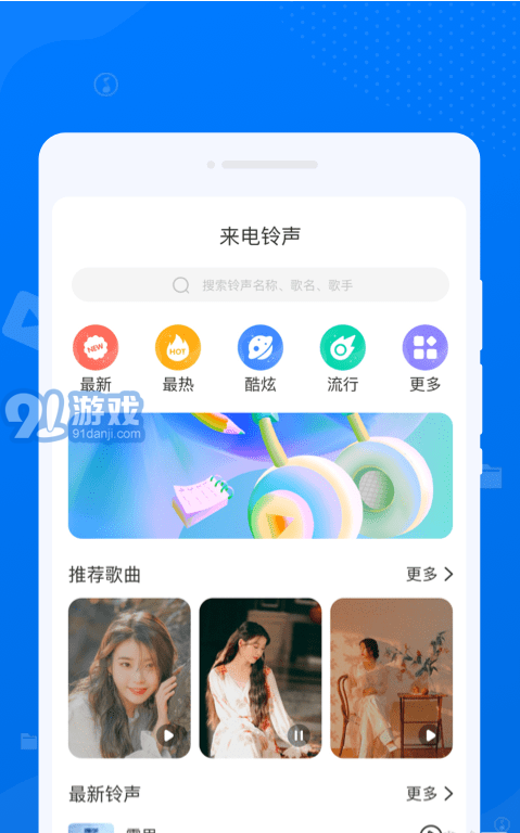 守正文件管理3