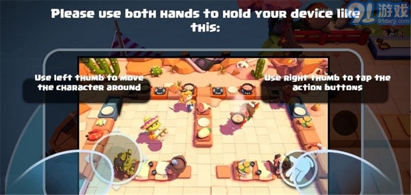 廚房戰(zhàn)爭(cookingbattle)1