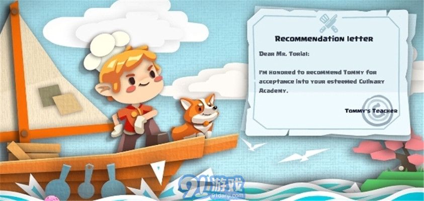 廚房戰(zhàn)爭(cookingbattle)2