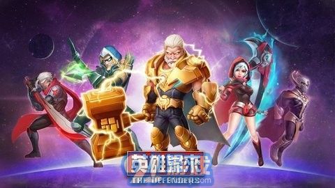 DMEN英雄歸來(lái)1