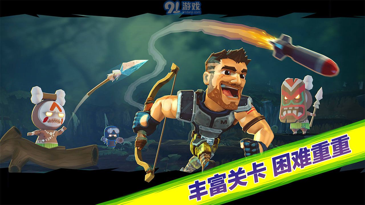 奇兵突擊無限金幣版3