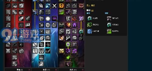 80级dk邪恶天赋加点图