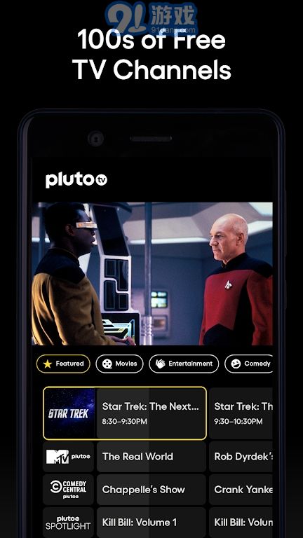 Pluto TV2
