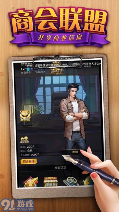 姐姐的救贖3