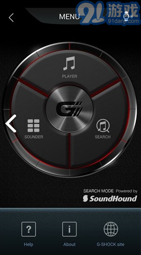 卡西歐GMIX(卡西歐gmix手表)V1.2.4 安卓正式版1