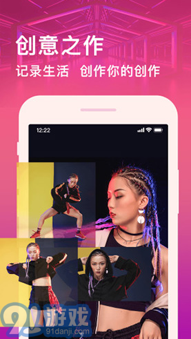 卡點(diǎn)視頻剪輯(斗羅大陸卡點(diǎn)視頻剪輯)V1.3.1 安卓正式版1