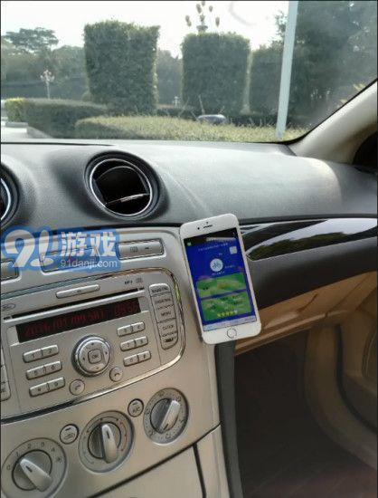 友趣安駕1