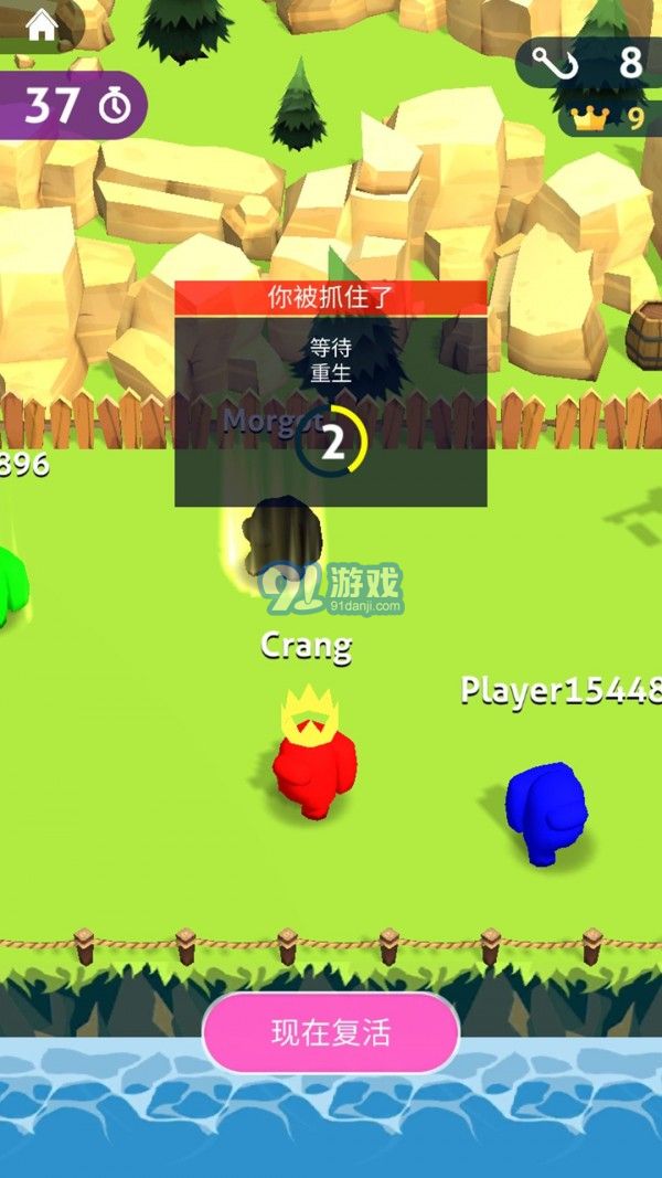 太空逃生狼人殺2
