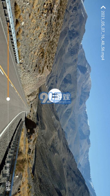 自駕記錄儀2
