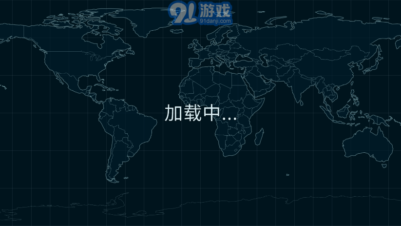 dummynation虛擬國家漢化版1