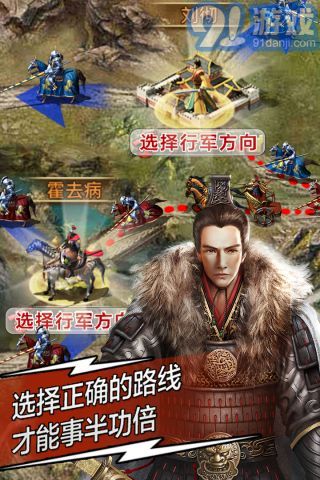 天將雄師37版本1