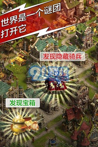 天將雄師37版本5