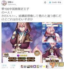 凡人传说1.7版本更新内容详解-凡人传说新版本更新公告
