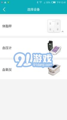 1byone Health4