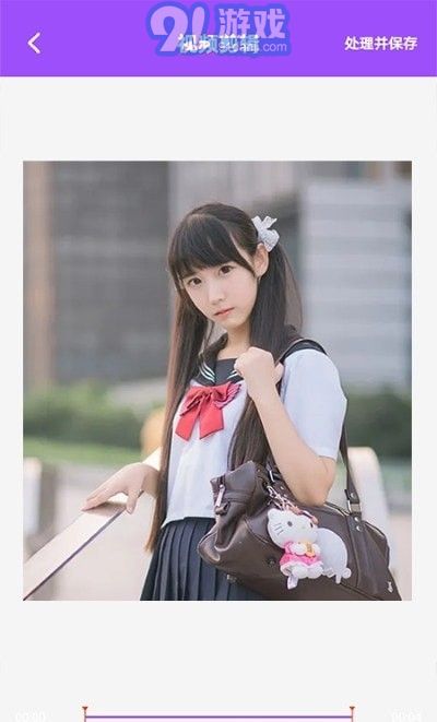 檸檬視頻編輯器3