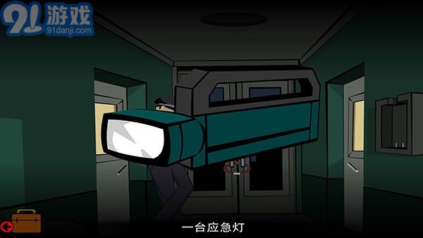 博士的家22