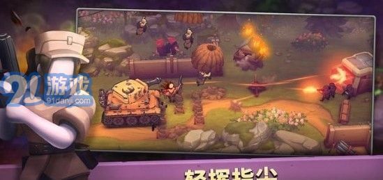 槍彈上膛GUNS UP2