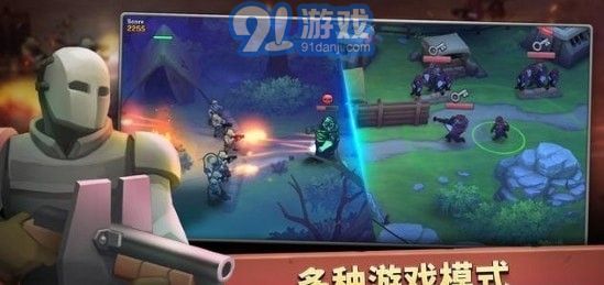 槍彈上膛GUNS UP4