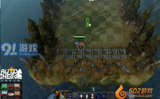 DOTA自走棋2
