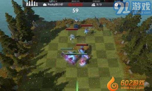 DOTA自走棋4