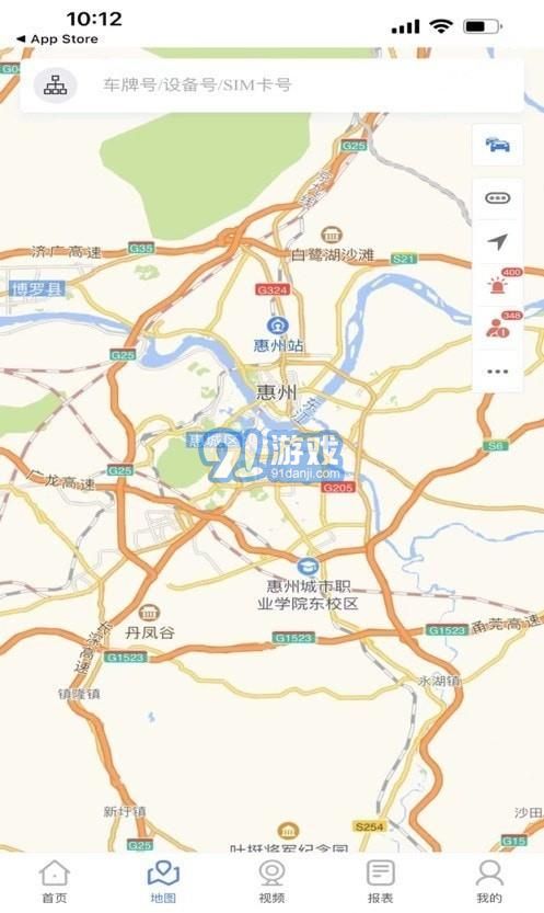 奧航科技2