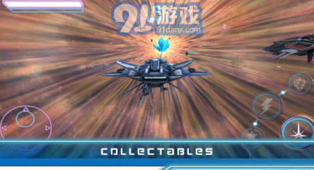 太空戰(zhàn)警中文版2