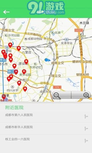 學(xué)車幫1