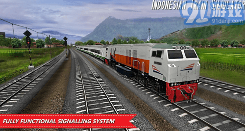印度火車(chē)3D3
