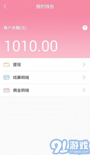 婚嫁云1
