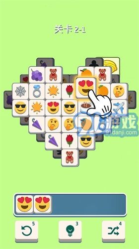 雙手對決解壓1