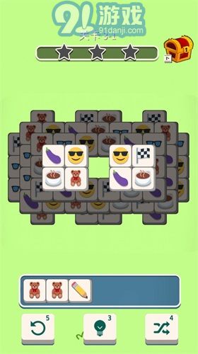 雙手對決解壓2