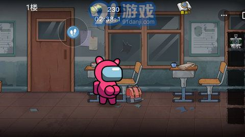 雙人大逃殺2