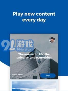 奧斯卡獎2