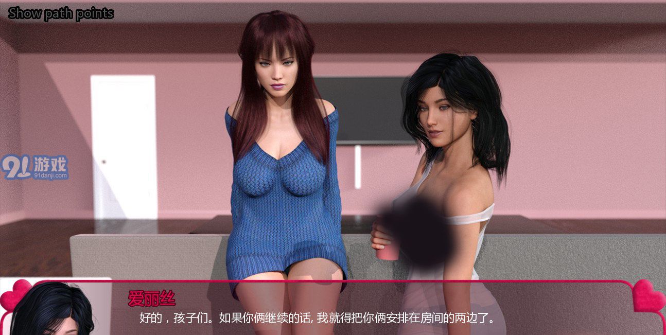 自由家庭2
