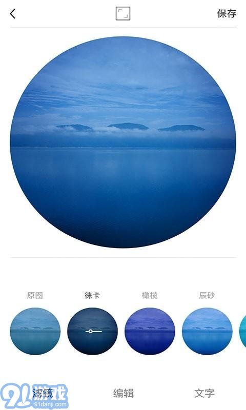 Aillis相機3