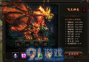 最后的起源铁血蕾欧娜核心技能详解