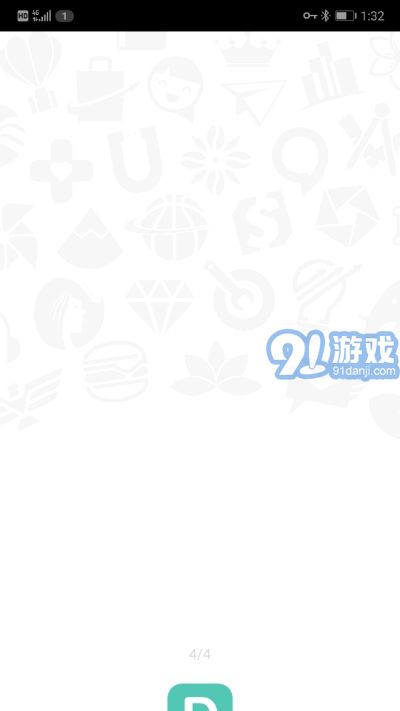 Design Evo(設(shè)計(jì))3