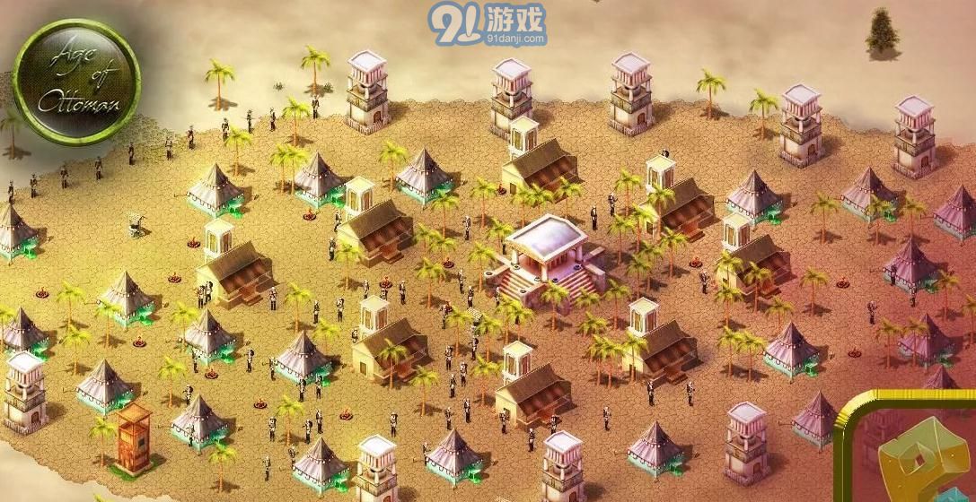 奧斯曼時(shí)代2