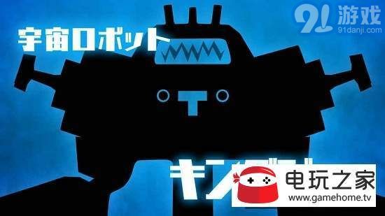 奧特怪獸決斗馴獸師2