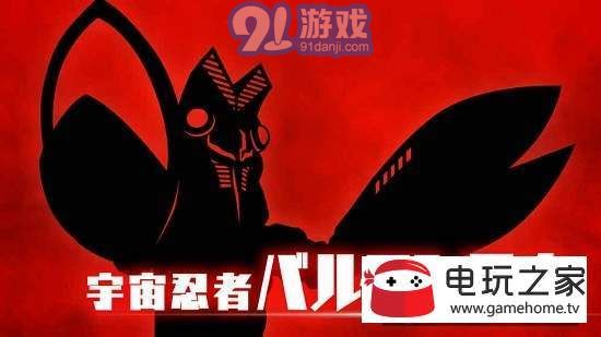 奧特怪獸決斗馴獸師3