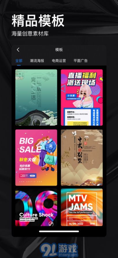 doyoudo自學(xué)1