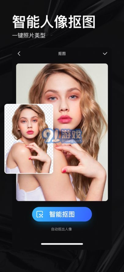 doyoudo自學(xué)2