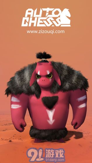 dota2自走棋2
