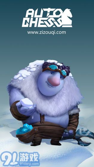 dota2自走棋3